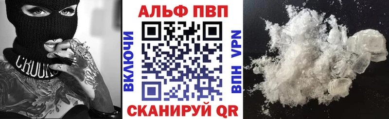 Купить Марихуана  СОЛЬ  ГАШ  Меф мяу мяу  Кокаин  Иноземцево