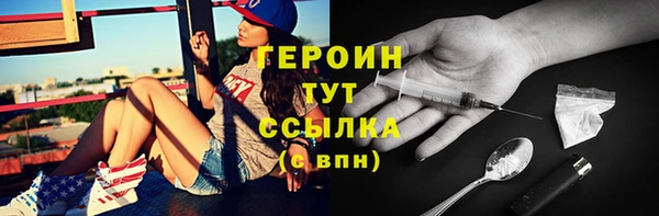 ECSTASY Сосновка