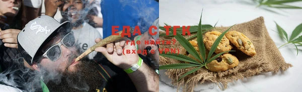 ECSTASY Сосновка