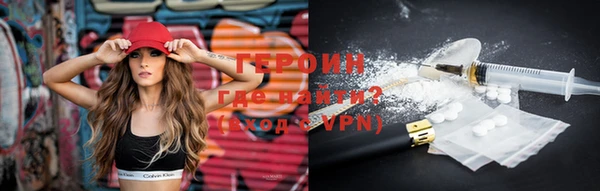 скорость mdpv Снежногорск