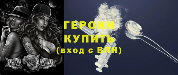 скорость mdpv Сосновый Бор