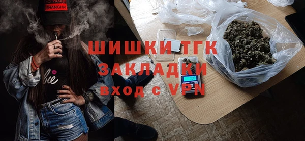 скорость mdpv Сосновый Бор