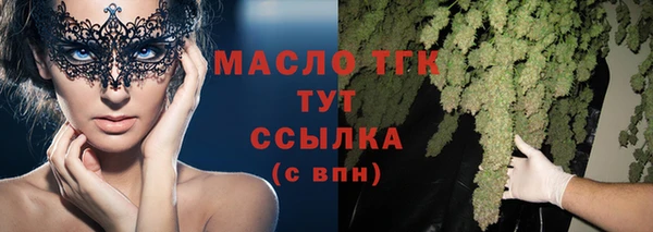 скорость mdpv Сосновый Бор